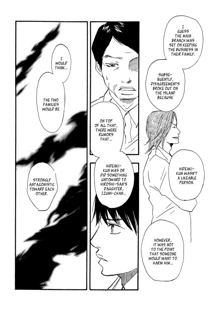 Kokushi no Shima Chapter 9 page 15 - Chapter 9