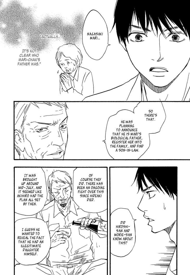 Kokushi no Shima Chapter 9 page 21 - Chapter 9