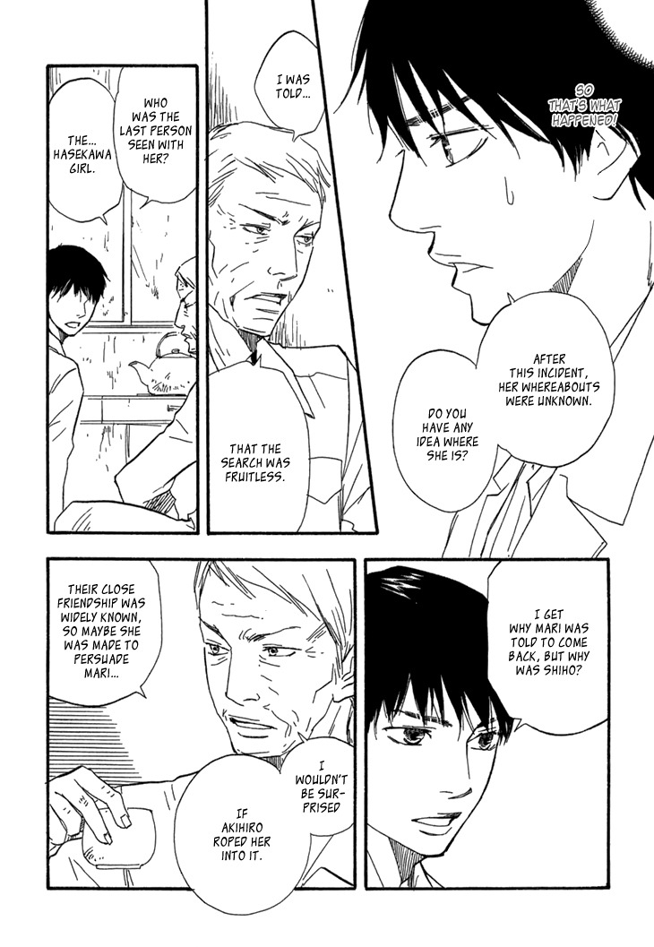 Kokushi no Shima Chapter 9 page 25 - Chapter 9