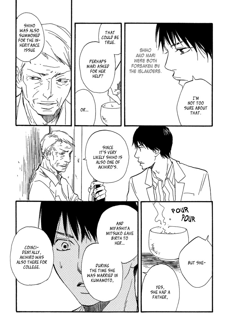 Kokushi no Shima Chapter 9 page 26 - Chapter 9
