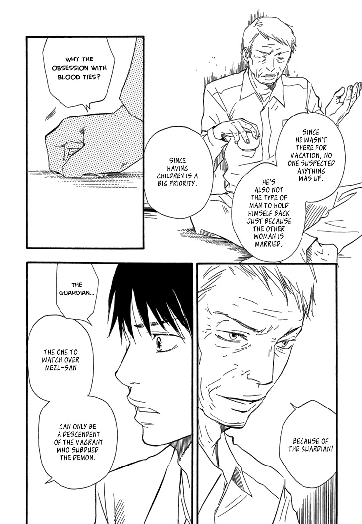 Kokushi no Shima Chapter 9 page 27 - Chapter 9