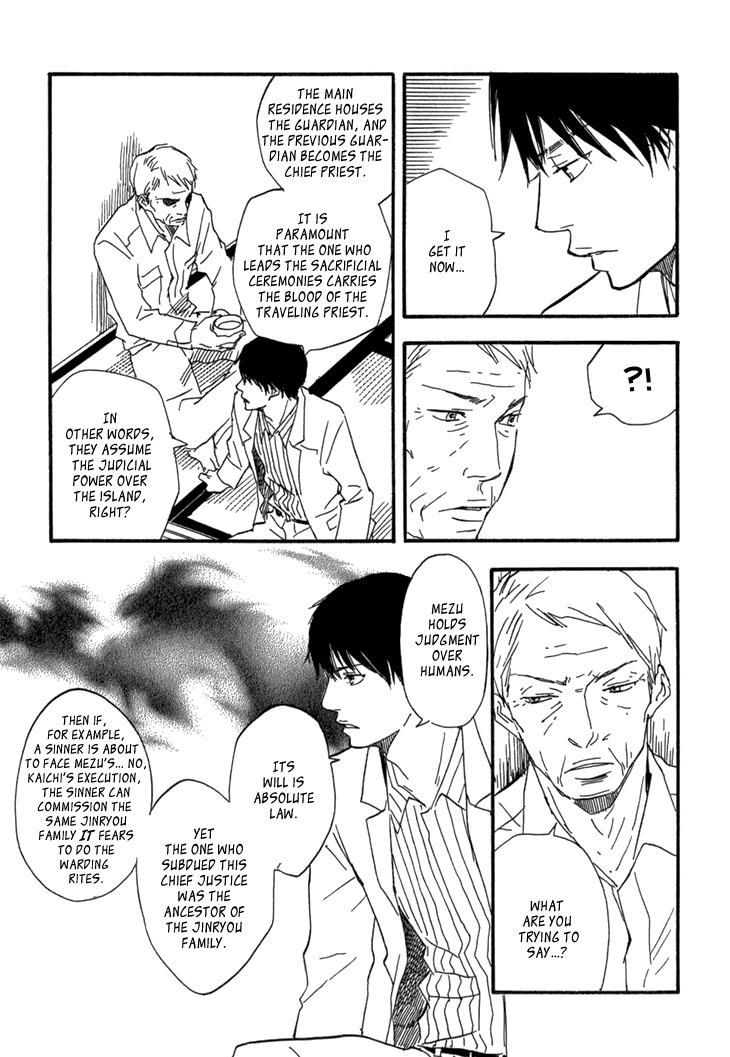 Kokushi no Shima Chapter 9 page 28 - Chapter 9