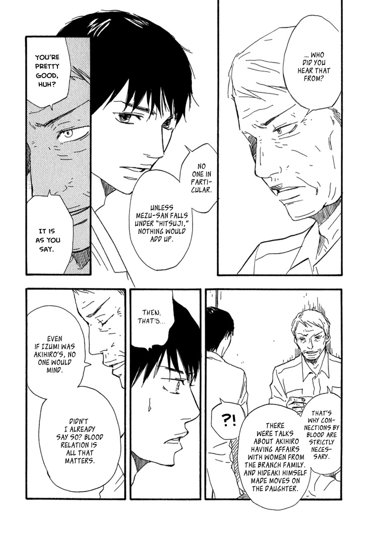 Kokushi no Shima Chapter 9 page 29 - Chapter 9