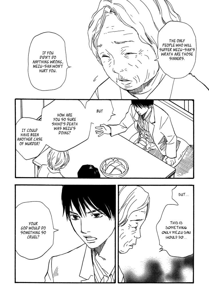 Kokushi no Shima Chapter 9 page 3 - Chapter 9