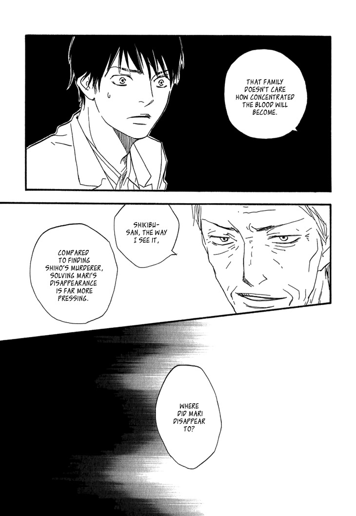 Kokushi no Shima Chapter 9 page 30 - Chapter 9