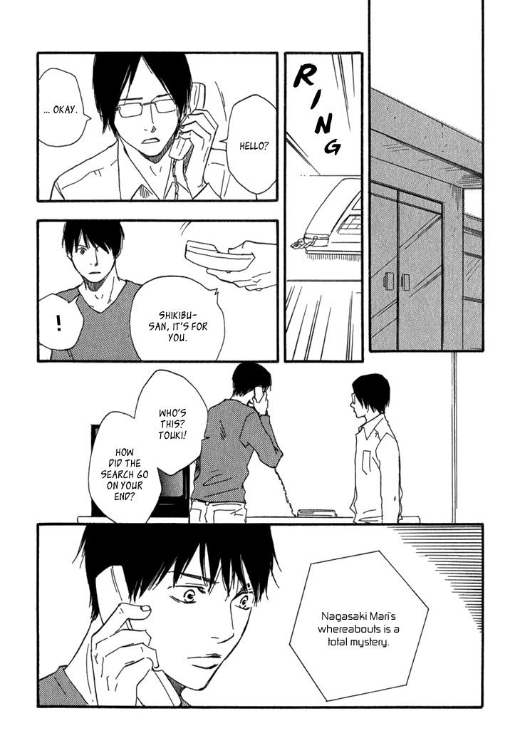 Kokushi no Shima Chapter 9 page 31 - Chapter 9
