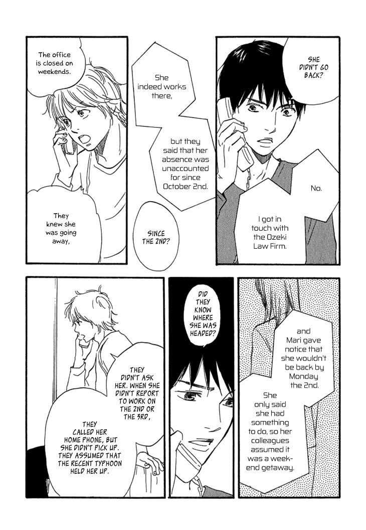 Kokushi no Shima Chapter 9 page 32 - Chapter 9