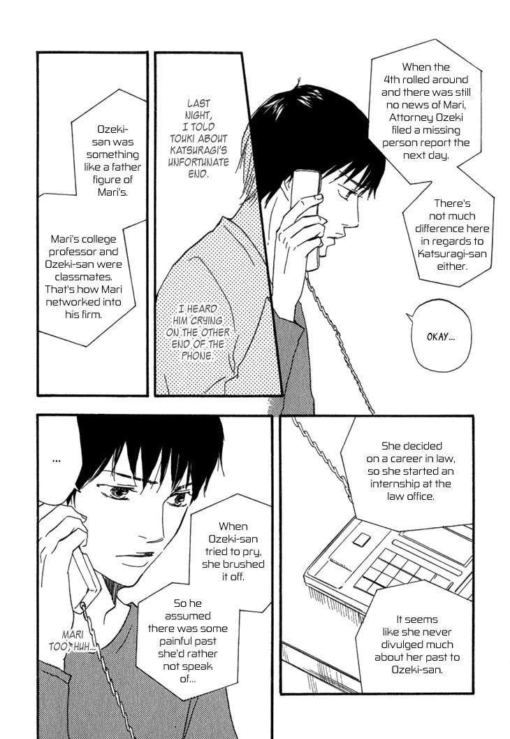 Kokushi no Shima Chapter 9 page 33 - Chapter 9