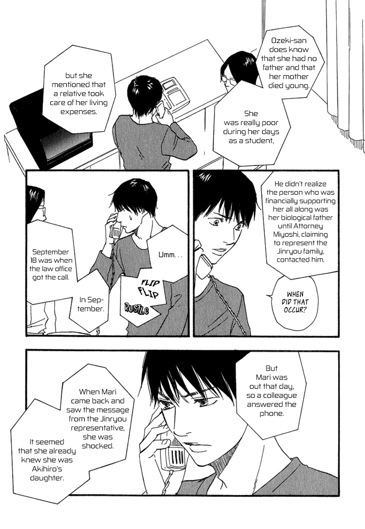 Kokushi no Shima Chapter 9 page 34 - Chapter 9