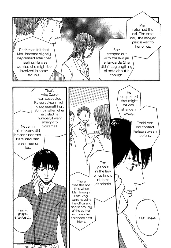 Kokushi no Shima Chapter 9 page 35 - Chapter 9