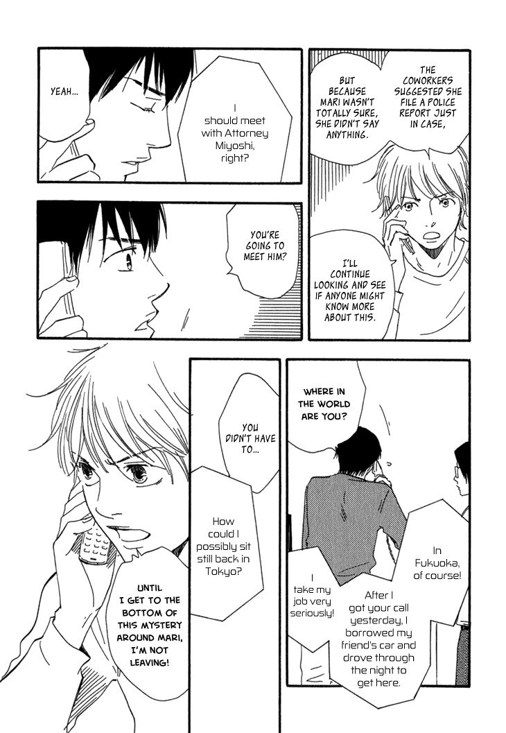 Kokushi no Shima Chapter 9 page 38 - Chapter 9