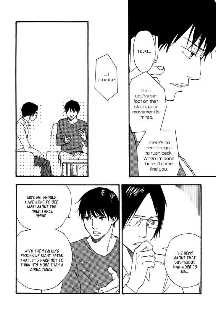 Kokushi no Shima Chapter 9 page 39 - Chapter 9