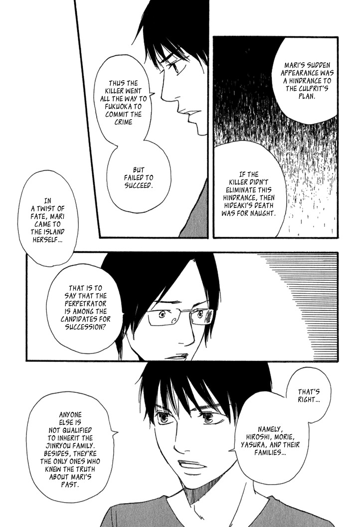 Kokushi no Shima Chapter 9 page 42 - Chapter 9