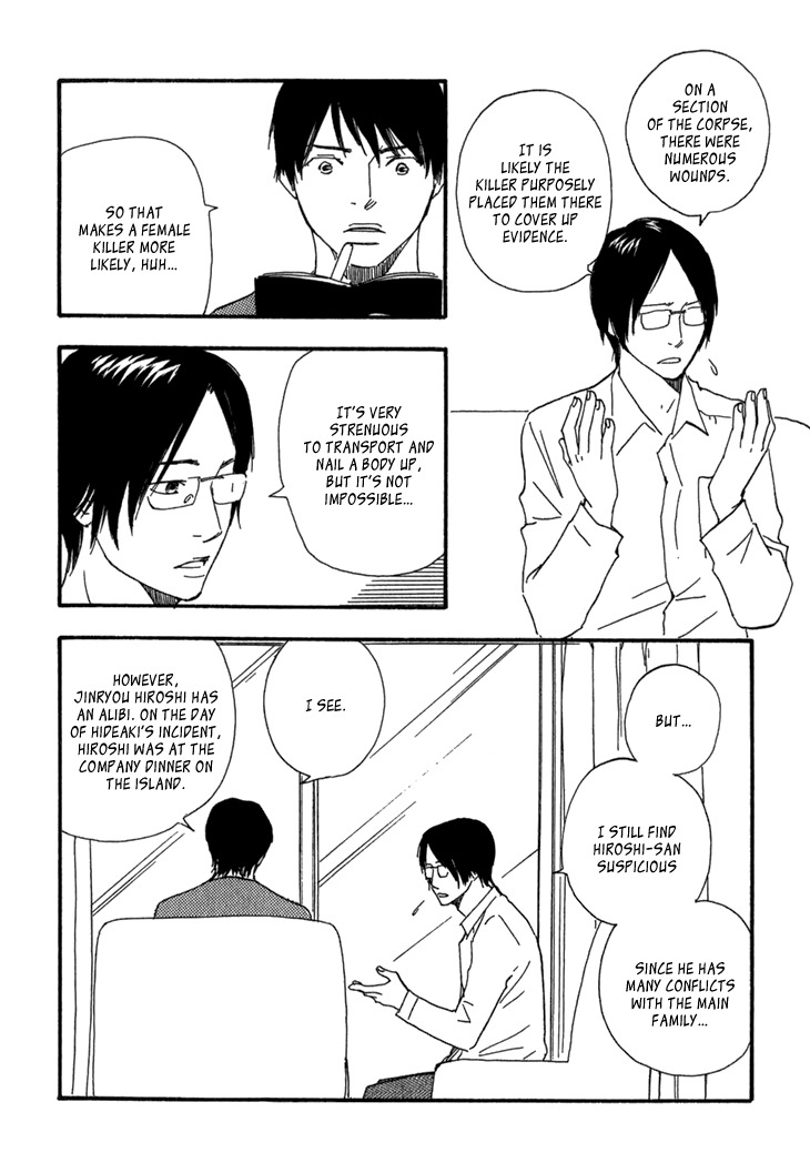 Kokushi no Shima Chapter 9 page 47 - Chapter 9