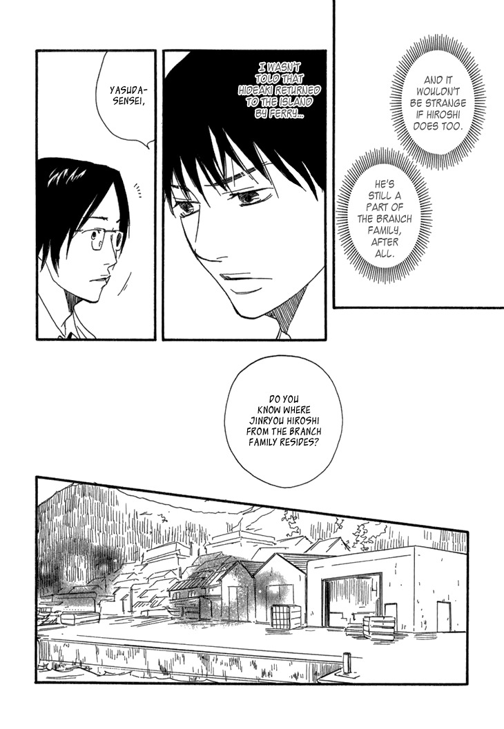 Kokushi no Shima Chapter 9 page 49 - Chapter 9