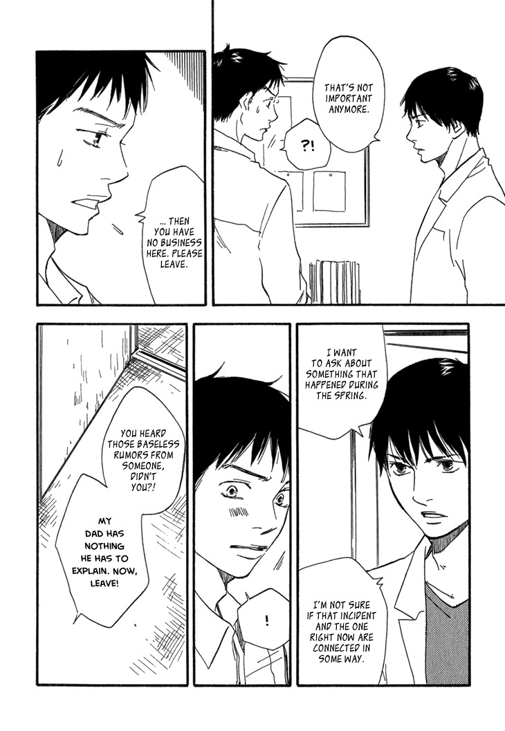 Kokushi no Shima Chapter 9 page 53 - Chapter 9