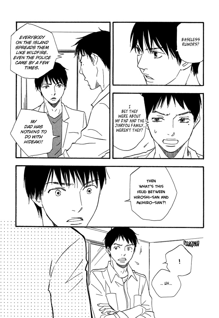 Kokushi no Shima Chapter 9 page 54 - Chapter 9