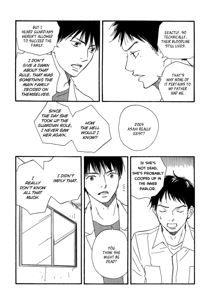 Kokushi no Shima Chapter 9 page 58 - Chapter 9