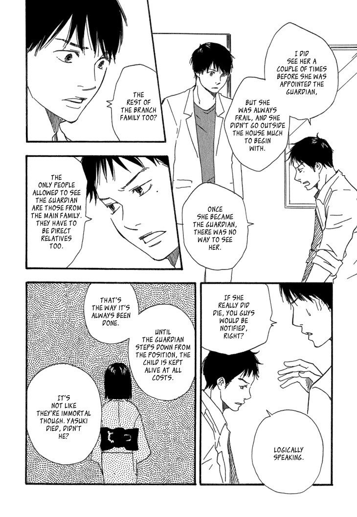 Kokushi no Shima Chapter 9 page 59 - Chapter 9