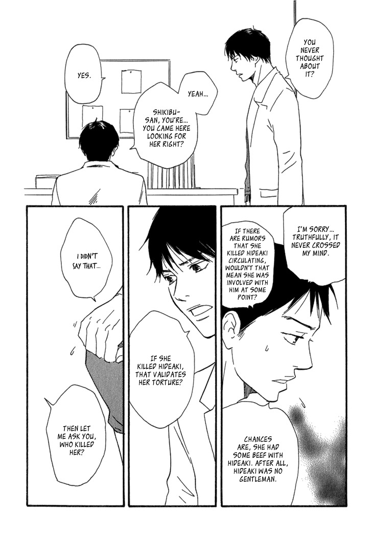 Kokushi no Shima Chapter 9 page 63 - Chapter 9