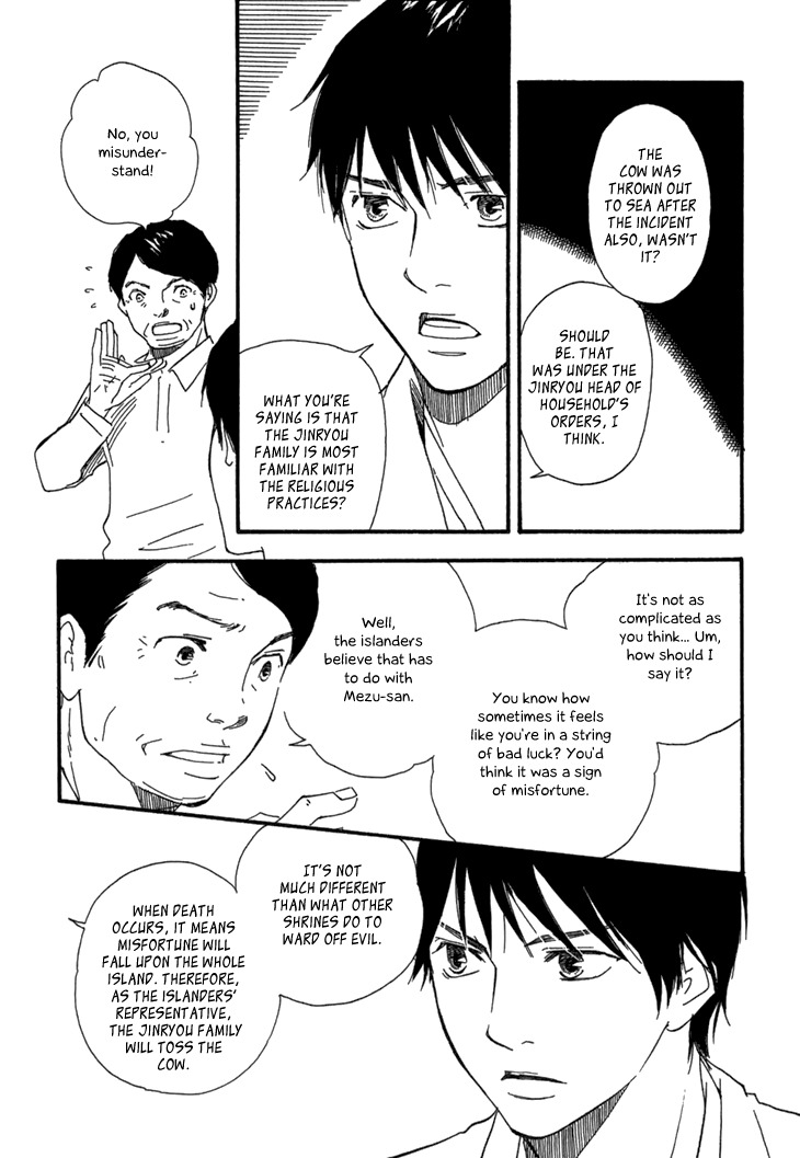 Kokushi no Shima Chapter 9 page 8 - Chapter 9