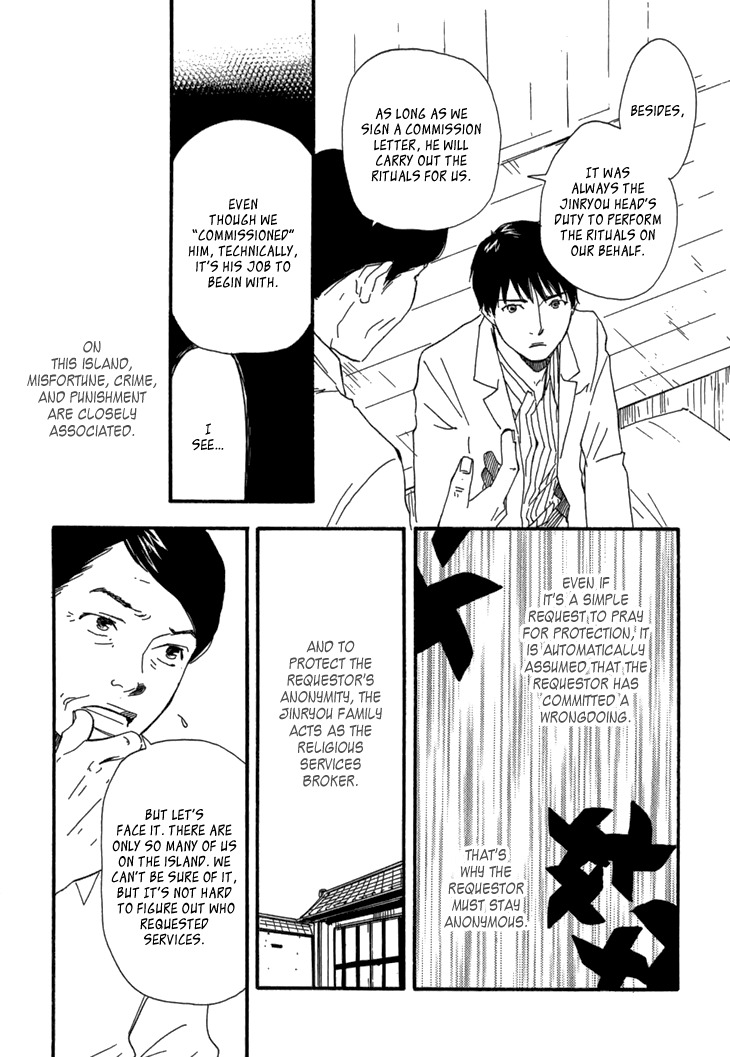 Kokushi no Shima Chapter 9 page 9 - Chapter 9