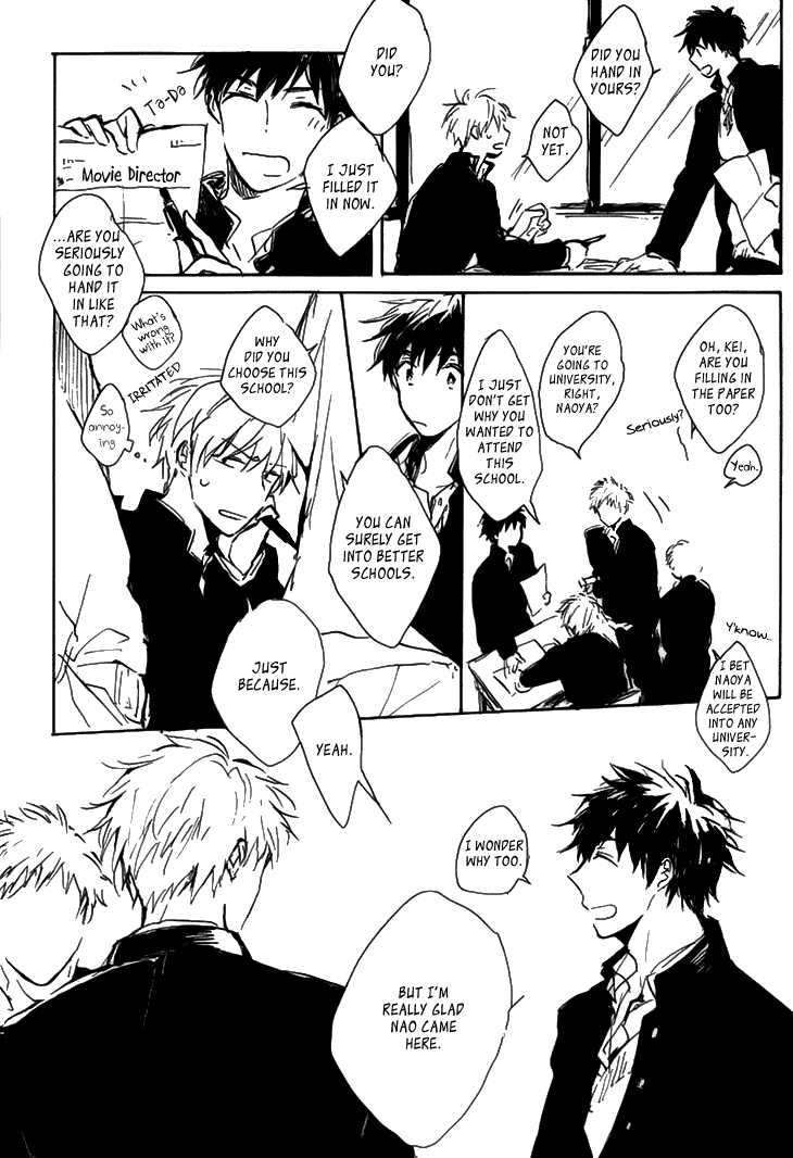 Kokyuu no Aida ni Koi ni Naru Chapter 0.2 page 10 - Chapter 0 v2