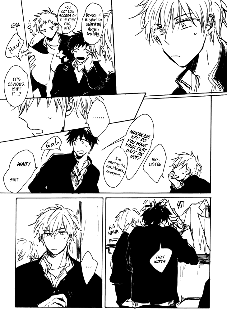 Kokyuu no Aida ni Koi ni Naru Chapter 0.2 page 11 - Chapter 0 v2