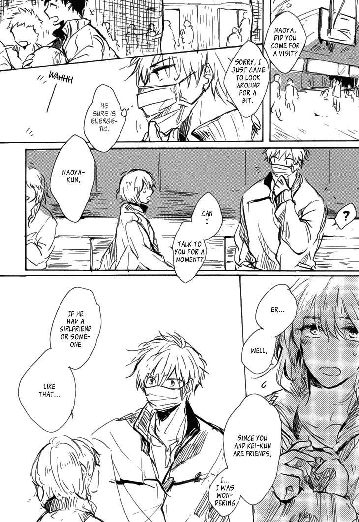Kokyuu no Aida ni Koi ni Naru Chapter 0.2 page 14 - Chapter 0 v2
