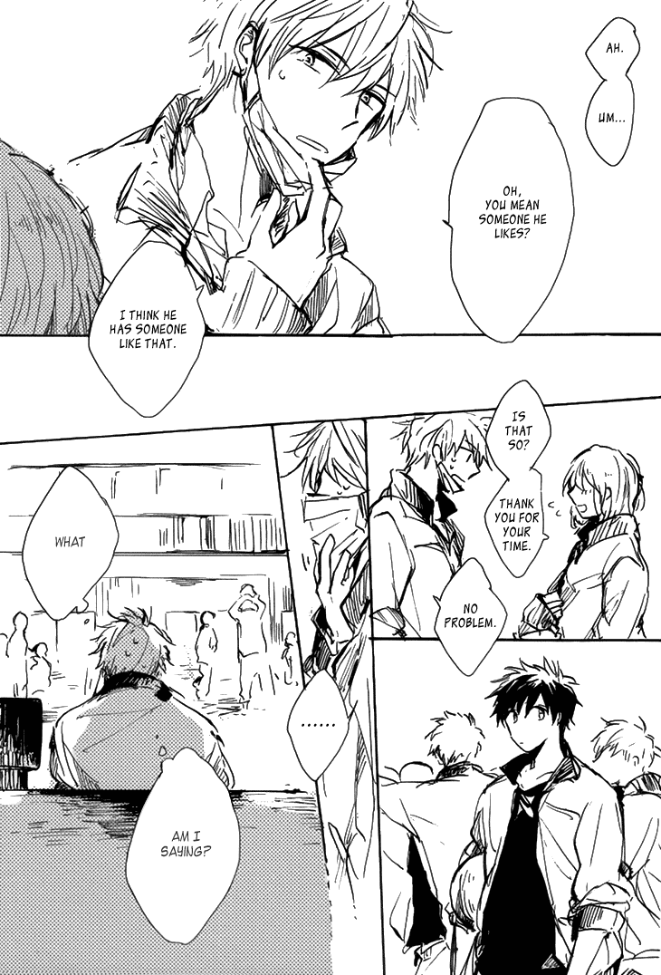Kokyuu no Aida ni Koi ni Naru Chapter 0.2 page 15 - Chapter 0 v2