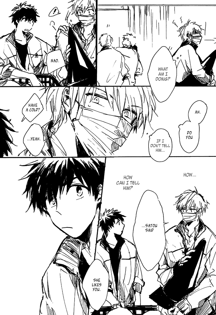 Kokyuu no Aida ni Koi ni Naru Chapter 0.2 page 16 - Chapter 0 v2
