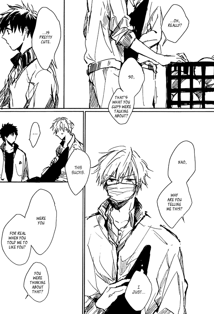 Kokyuu no Aida ni Koi ni Naru Chapter 0.2 page 17 - Chapter 0 v2
