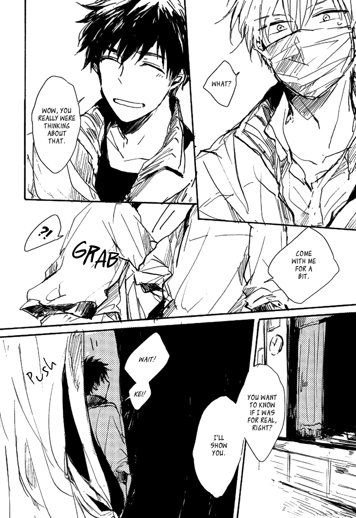 Kokyuu no Aida ni Koi ni Naru Chapter 0.2 page 18 - Chapter 0 v2