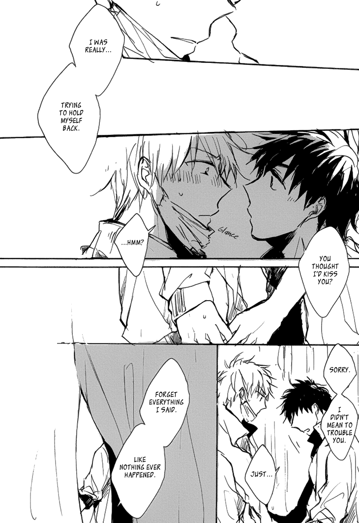 Kokyuu no Aida ni Koi ni Naru Chapter 0.2 page 20 - Chapter 0 v2