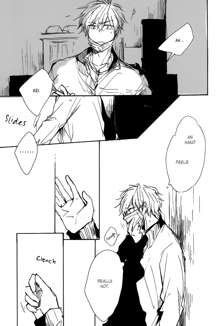 Kokyuu no Aida ni Koi ni Naru Chapter 0.2 page 21 - Chapter 0 v2