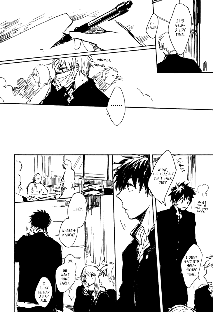 Kokyuu no Aida ni Koi ni Naru Chapter 0.2 page 22 - Chapter 0 v2