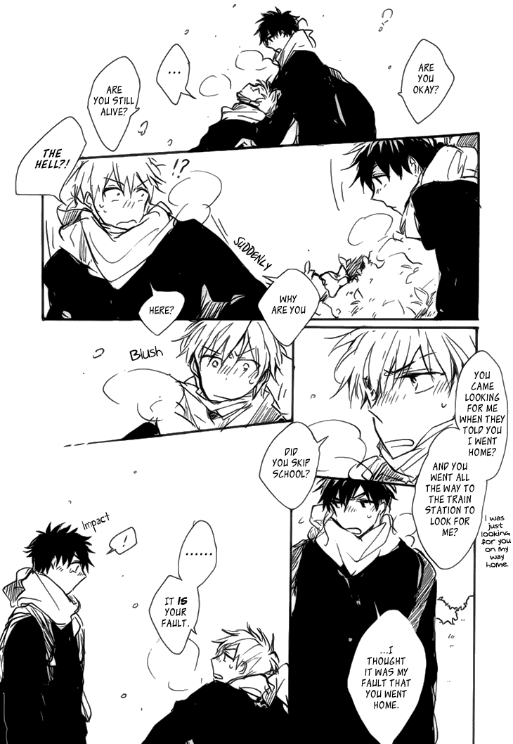 Kokyuu no Aida ni Koi ni Naru Chapter 0.2 page 25 - Chapter 0 v2