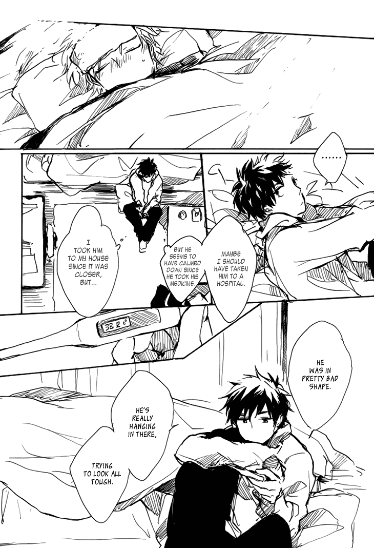 Kokyuu no Aida ni Koi ni Naru Chapter 0.2 page 28 - Chapter 0 v2
