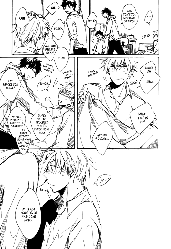 Kokyuu no Aida ni Koi ni Naru Chapter 0.2 page 31 - Chapter 0 v2