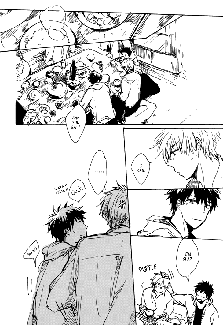 Kokyuu no Aida ni Koi ni Naru Chapter 0.2 page 32 - Chapter 0 v2