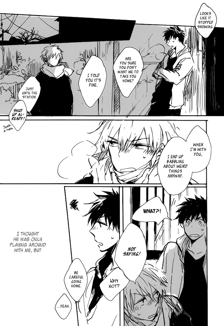 Kokyuu no Aida ni Koi ni Naru Chapter 0.2 page 33 - Chapter 0 v2