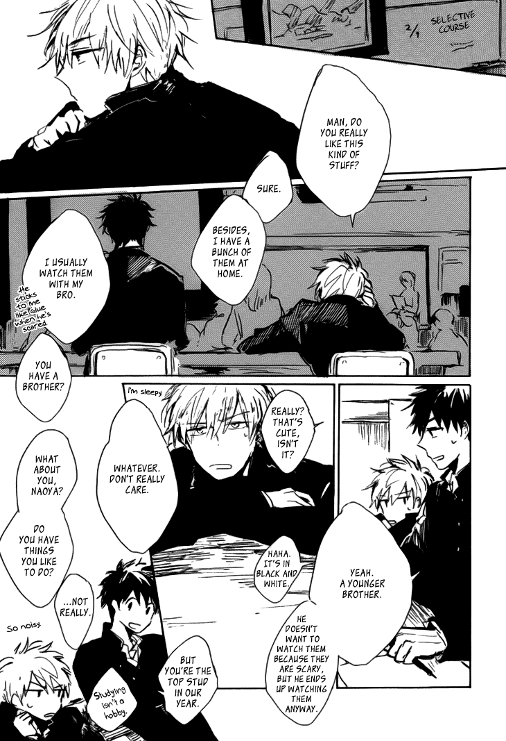 Kokyuu no Aida ni Koi ni Naru Chapter 0.2 page 5 - Chapter 0 v2