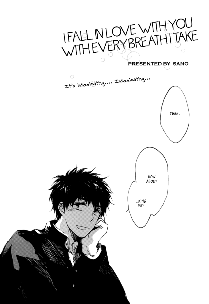 Kokyuu no Aida ni Koi ni Naru Chapter 0.2 page 6 - Chapter 0 v2