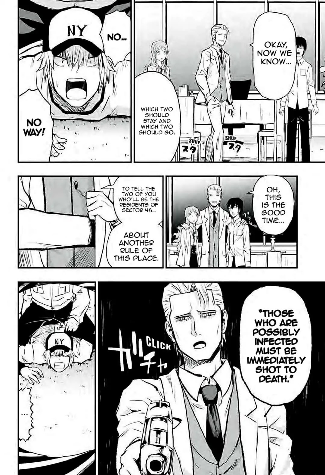 KoLD8: King of the Living Dead Chapter 1 page 30 - Chapter 1: Episode 1: Ctrl+Z