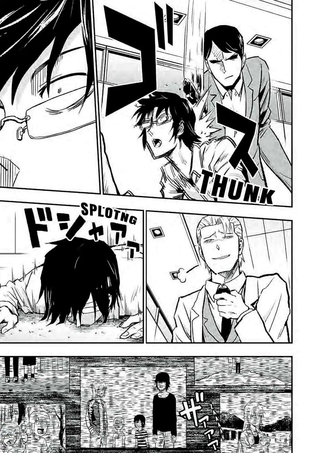 KoLD8: King of the Living Dead Chapter 1 page 33 - Chapter 1: Episode 1: Ctrl+Z