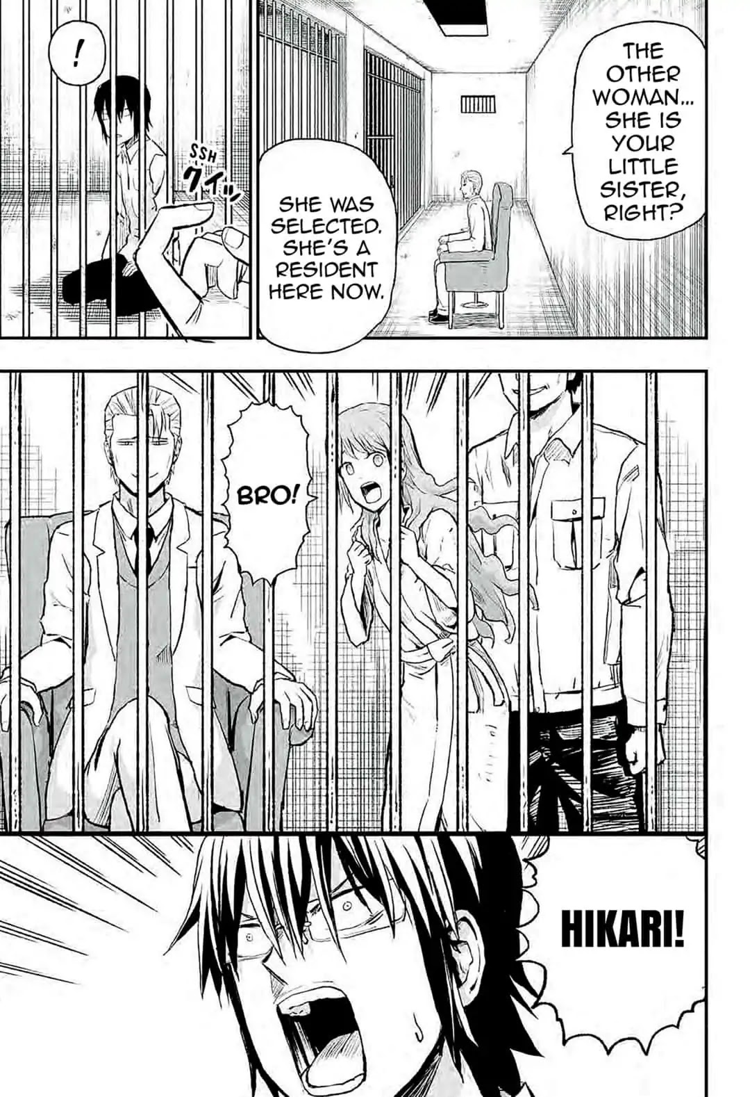 KoLD8: King of the Living Dead Chapter 1 page 41 - Chapter 1: Episode 1: Ctrl+Z