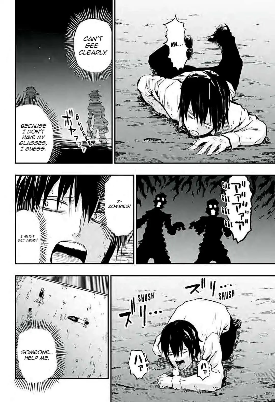 KoLD8: King of the Living Dead Chapter 1 page 46 - Chapter 1: Episode 1: Ctrl+Z