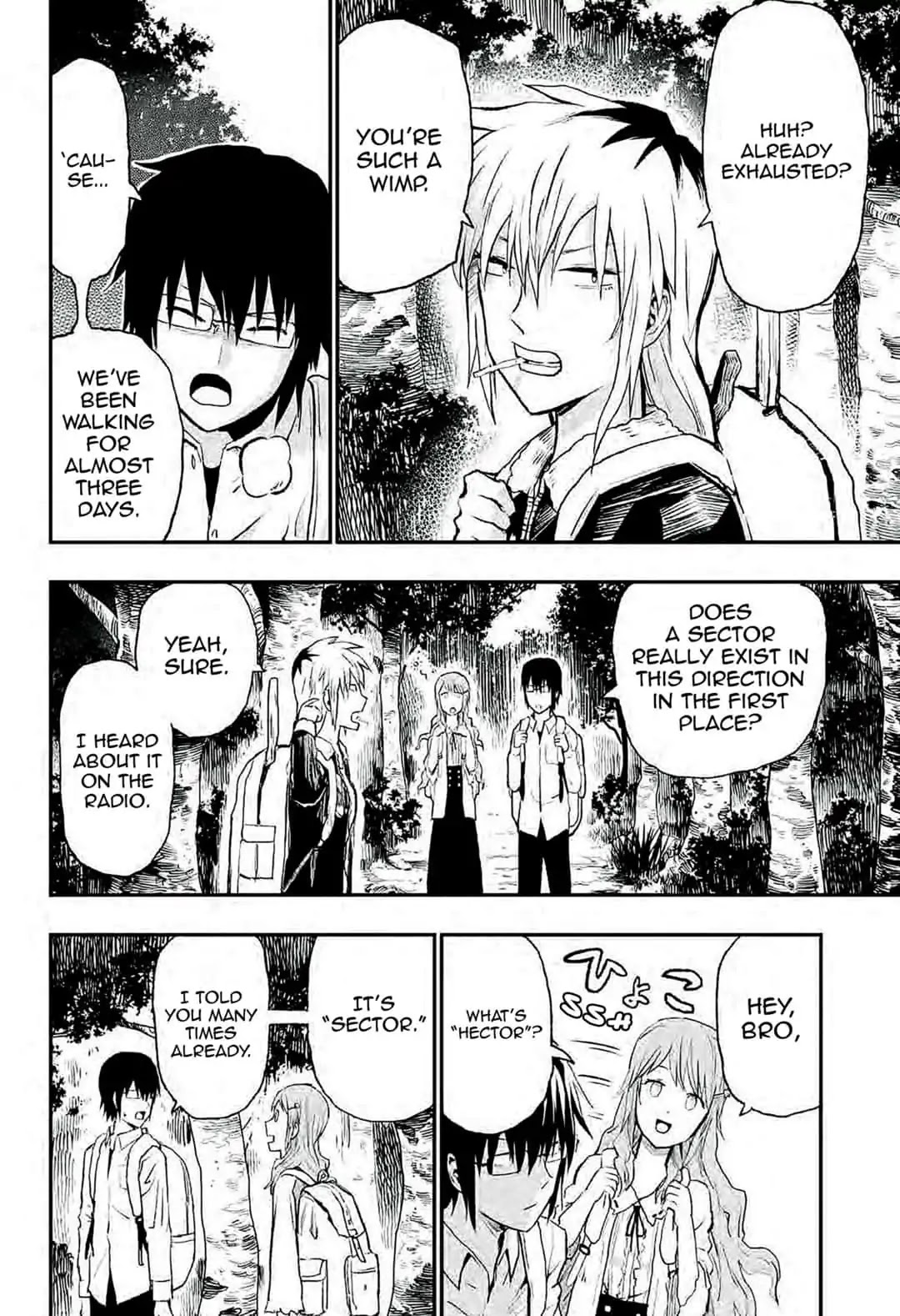 KoLD8: King of the Living Dead Chapter 1 page 6 - Chapter 1: Episode 1: Ctrl+Z