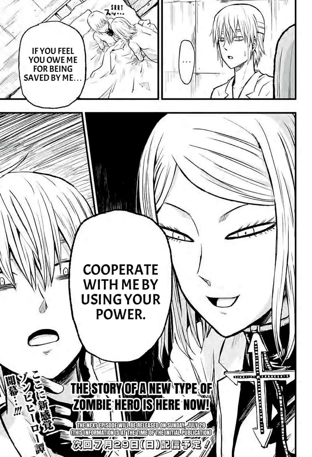 KoLD8: King of the Living Dead Chapter 1 page 65 - Chapter 1: Episode 1: Ctrl+Z