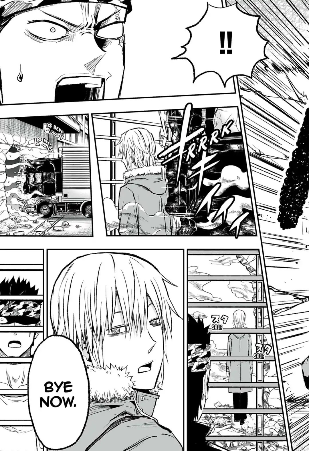 KoLD8: King of the Living Dead Chapter 10 page 15 - Chapter 10: Episode 10: ROAD TO DEATH